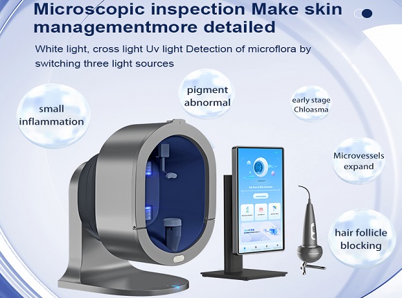 Skin Analyzer Images2